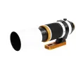 William Optics Whitecat 51+EAF (usagé) William Optics Whitecat 51+EAF (usagé)